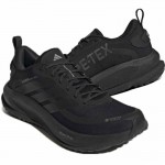 Adidas Supernova Ease 2 GTX (HQ7409) Мъжки Маратонки Adidas Supernova Ease 2 GTX (HQ7409) Мъжки Маратонки