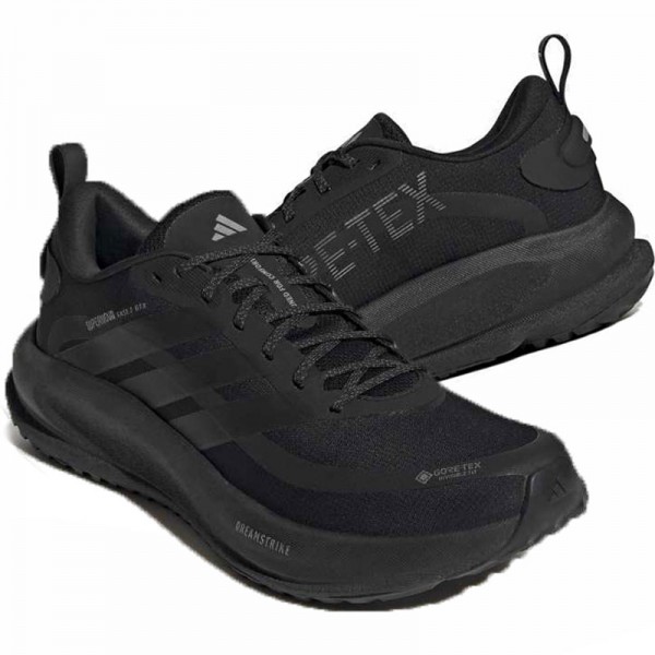 Adidas Supernova Ease 2 GTX (HQ7409) Мъжки Маратонки Adidas Supernova Ease 2 GTX (HQ7409) Мъжки Маратонки