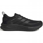Adidas Supernova Ease 2 GTX (HQ7409) Мъжки Маратонки Adidas Supernova Ease 2 GTX (HQ7409) Мъжки Маратонки
