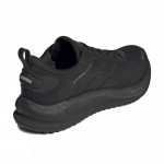 Adidas Supernova Ease 2 GTX (HQ7409) Мъжки Маратонки Adidas Supernova Ease 2 GTX (HQ7409) Мъжки Маратонки