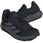 Adidas Terrex Anylander (HQ7574) Юношески Маратонки Adidas Terrex Anylander (HQ7574) Юношески Маратонки