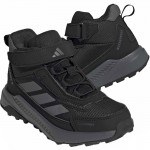 Adidas Terrex Anylander Mid Climaproof (KJ2668) Детски боти