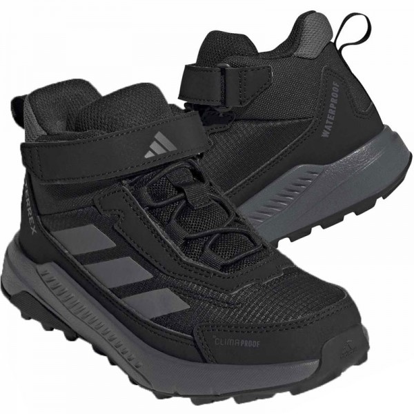 Adidas Terrex Anylander Mid Climaproof (KJ2668) Детски боти