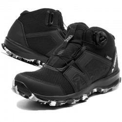 Adidas Terrex Boa Mid R. Rdy Jr (GY7689)