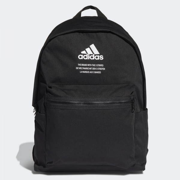 Adidas Classic Fabric Backpack (GU0877) Раница