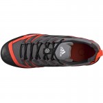Adidas Terrex Swift Solo (GZ0332) Мъжки Маратонки Adidas Terrex Swift Solo (GZ0332) Мъжки Маратонки
