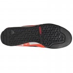 Adidas Terrex Swift Solo (GZ0332) Мъжки Маратонки Adidas Terrex Swift Solo (GZ0332) Мъжки Маратонки