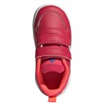 Adidas Tensaur I (FW4003) Детски Маратонки