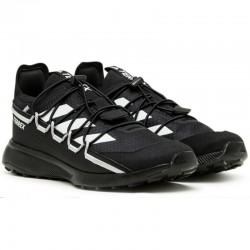 Adidas Terrex Voyager 21 (FZ2225) Мъжки Маратонки Adidas Terrex Voyager 21 (FZ2225) Мъжки Маратонки