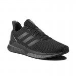 Мъжки Маратонки Adidas Questar TND (B44799) 