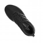 Мъжки Маратонки Adidas Questar TND (B44799) 