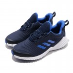 Юношески Маратонки Adidas Fortarun 2 K (AH2620)