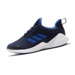 Юношески Маратонки Adidas Fortarun 2 K (AH2620)