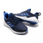 Юношески Маратонки Adidas Fortarun 2 K (AH2620)