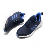 Юношески Маратонки Adidas Fortarun 2 K (AH2620)