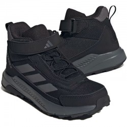 Adidas Terrex Anylander Mid (HQ7575) Детски боти