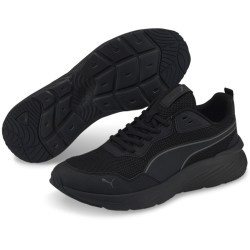 Puma Supertec Zero (384642 01) Мъжки Маратонки