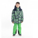 Детско Ски Яке JUST PLAY (B5037) Green