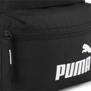 Puma Core Base (090269 01) Раница