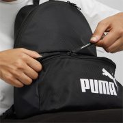 Puma Core Base (090269 01) Раница