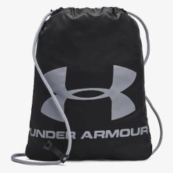 Under Armour Ozsee (1240539 009) Мешка