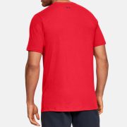  Under Armour GL Foundation T-Shirt (1326849 602) Мъжка Тениска