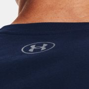  Under Armour Boxed Sportstyle SS (1329581 408) Мъжка Тениска