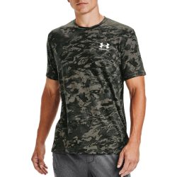    Under Armour ABC CAMO SS (1357727 001) Мъжка Тениска