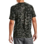  Under Armour ABC CAMO SS (1357727 001) Мъжка Тениска