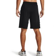 Under Armour Raid 2.0 Short (1361511 001)