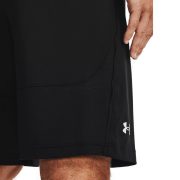 Under Armour Raid 2.0 Short (1361511 001)