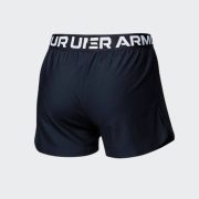 Under Armour Play Up Solid (1363372 001) Шорти