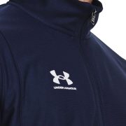  Under Armour Challenger Ts (1379592 410) Мъжки Екип