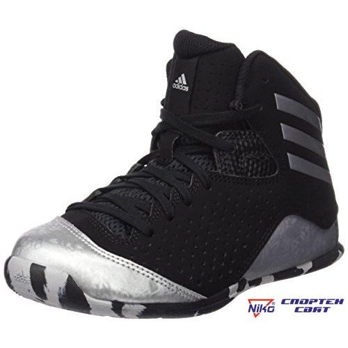 Adidas Next Level Speed ​​4 NBA K (AQ8497)
