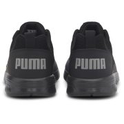  Puma NRGY Comet (190556 38) Мъжки Маратонки