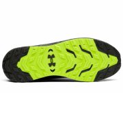 Under Armour Charged Bandit Tr 2 (3024186 102) Мъжки Маратонки
