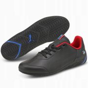 Puma BMW Mts Ridge Cat (306940 01) Мъжки Маратонки