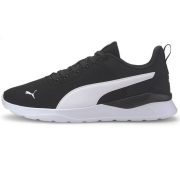 Puma Anzarun Lite (371128 02) Мъжки Маратонки