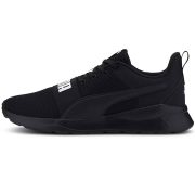  Puma Anzarun Lite Bold (372362 01) Мъжки Маратонки