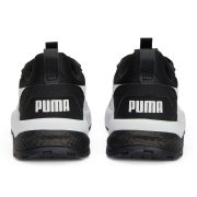 Puma Anzarun 2.0 Formstrip (390982 01) Мъжки Маратонки