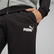 Puma Power Tracksuit TR (679730 01) Мъжки Екип