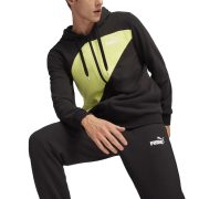 Puma Power Tracksuit TR (679730 51) Мъжки Екип