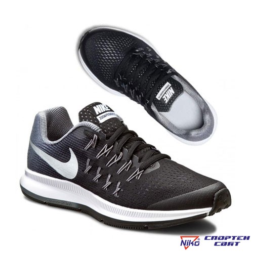 Nike Zoom Pegasus 33 GS (834316 001)