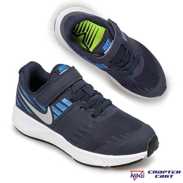Nike Star Runner PSV (921443 - Оригинални стоки Adidas