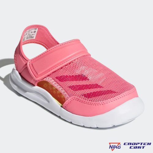 Adidas Fortaswim Sandals (AC8297)