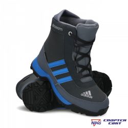 Adidas CH ADISNOW CP K ClimaProof Boots (AQ4131)