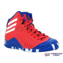 Adidas Next Level Speed ​​4 NBA K (AQ8498)