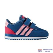 Adidas V Jog CMF (AW4150)