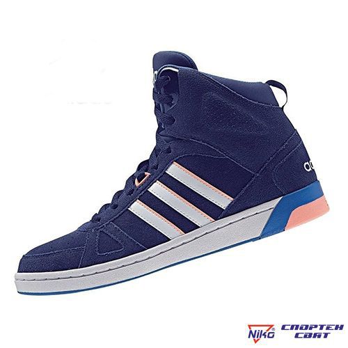 Adidas Hoops Team MID W (AW4858) Дамски Кецове