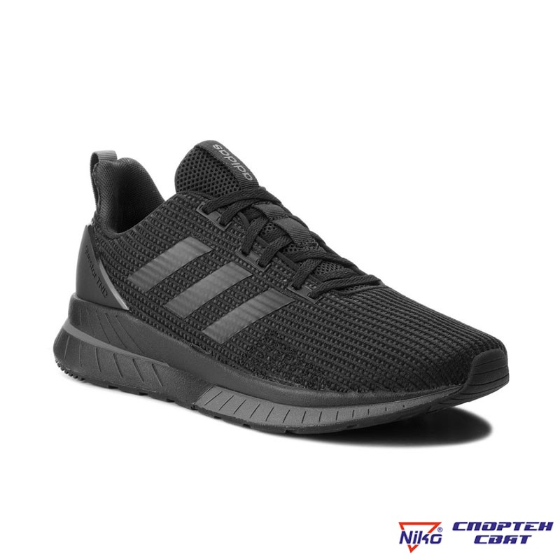 Adidas questar tnd store b44799